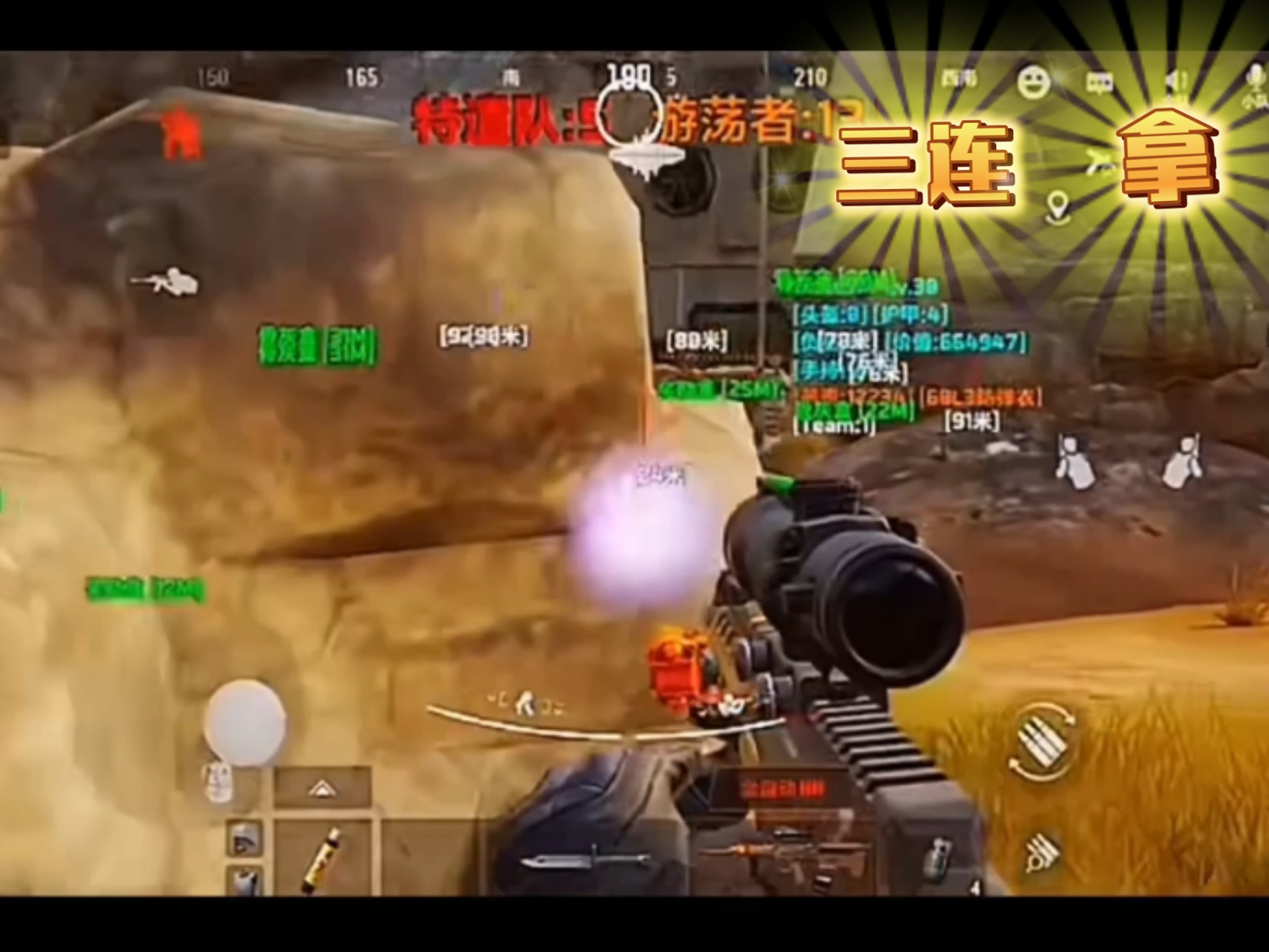 【和平小号批发网24h自助发卡】从“秀场”到“职场”,酷女孩们如何绽放光彩